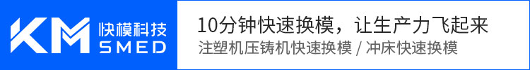 km-logo.jpg